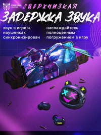 ONIKUMA T20 Gaming 
سماعات أذن لاسلكية جديدة بتصميم دوار قابل للطي