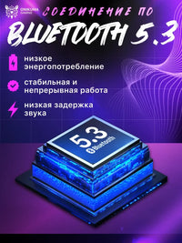 ONIKUMA T20 Gaming 
سماعات أذن لاسلكية جديدة بتصميم دوار قابل للطي